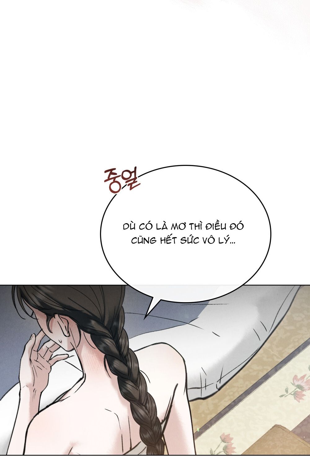 [18+] ĐÊM HỖN LOẠN Chapter 21 - Page 19