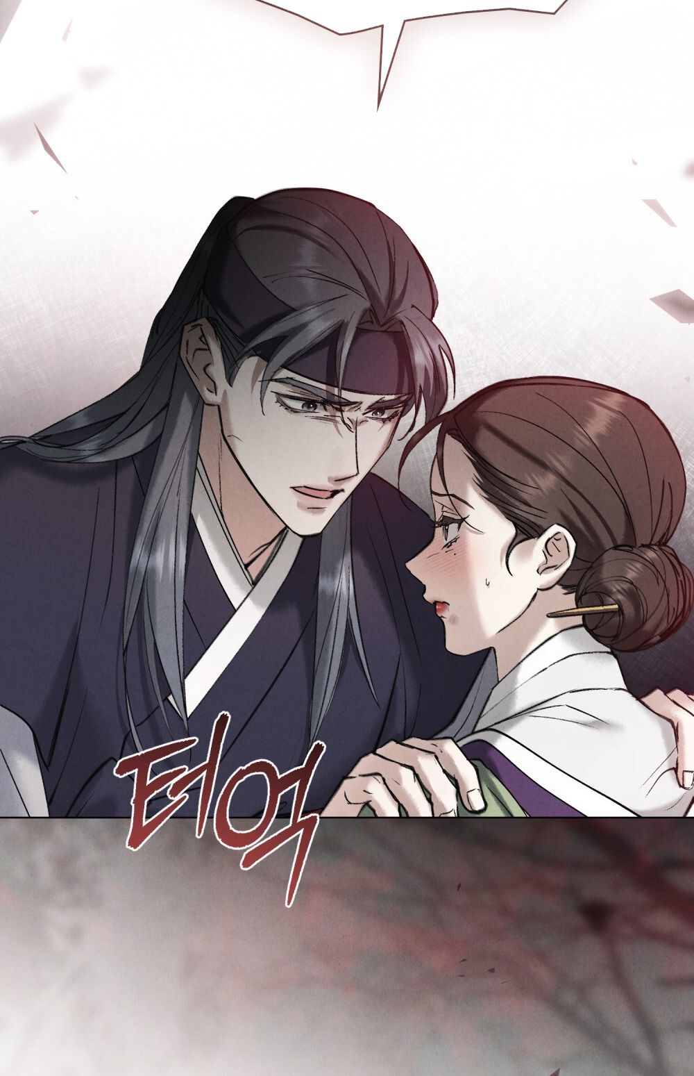 [18+] ĐÊM HỖN LOẠN Chapter 21 - Page 57