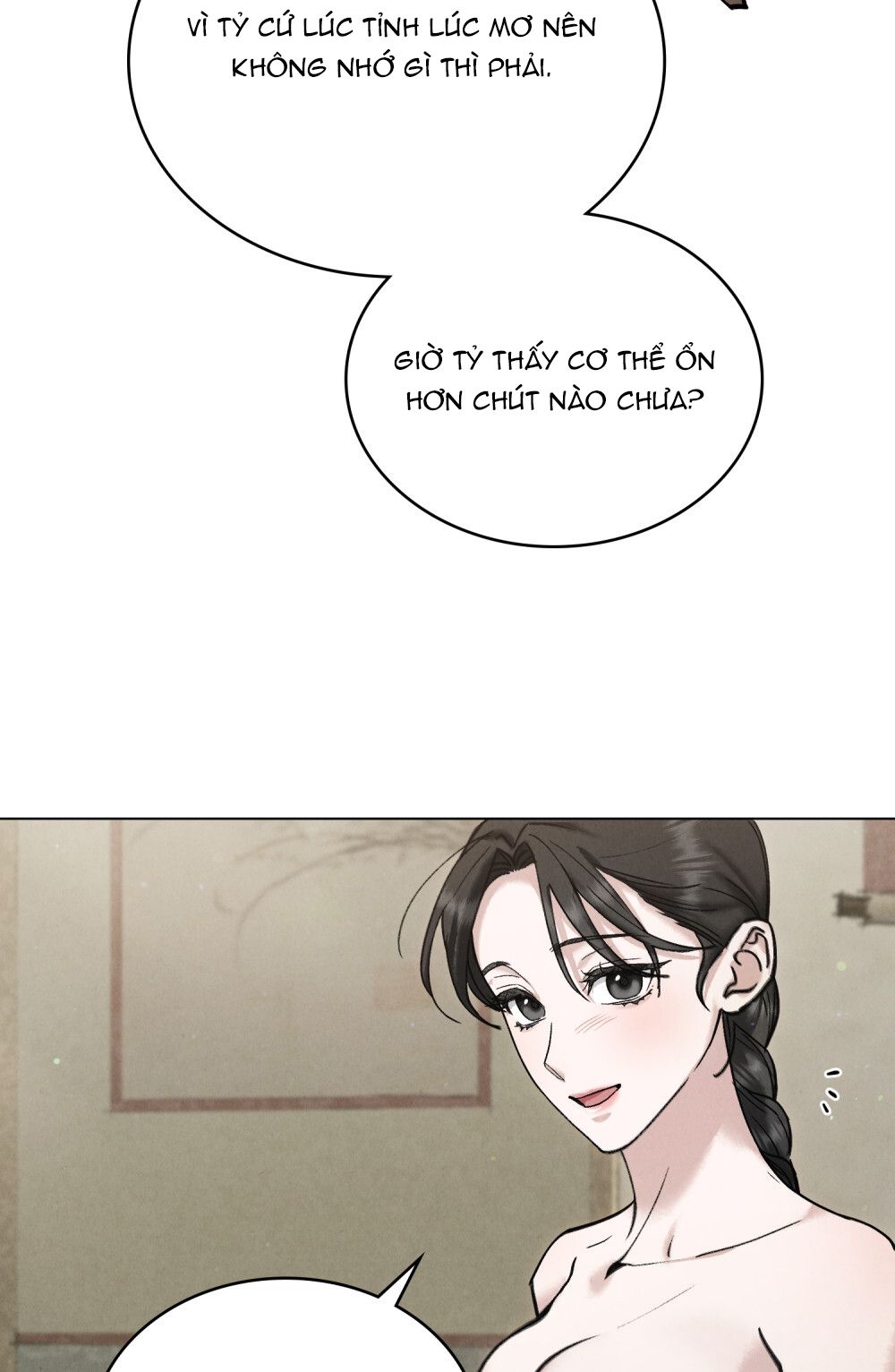 [18+] ĐÊM HỖN LOẠN Chapter 21 - Page 6