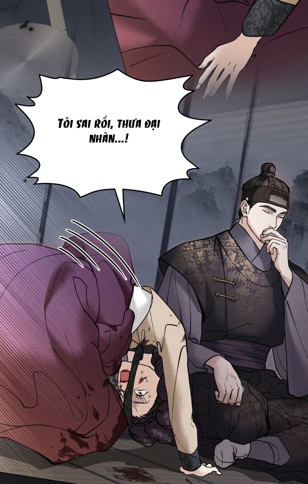 [18+] ĐÊM HỖN LOẠN Chapter 6 - Page 20