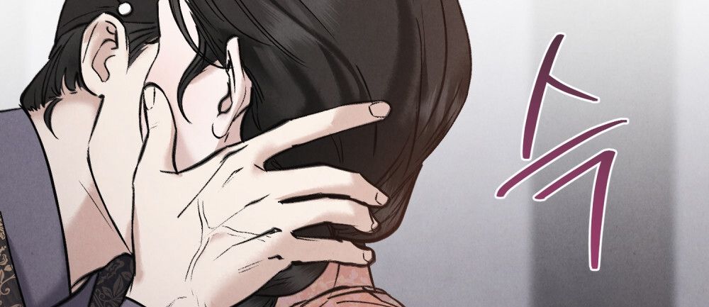 [18+] ĐÊM HỖN LOẠN Chapter 6 - Page 70