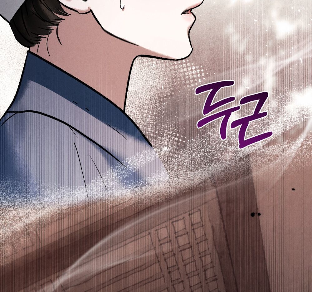 [18+] ĐÊM HỖN LOẠN Chapter 3 - Page 104