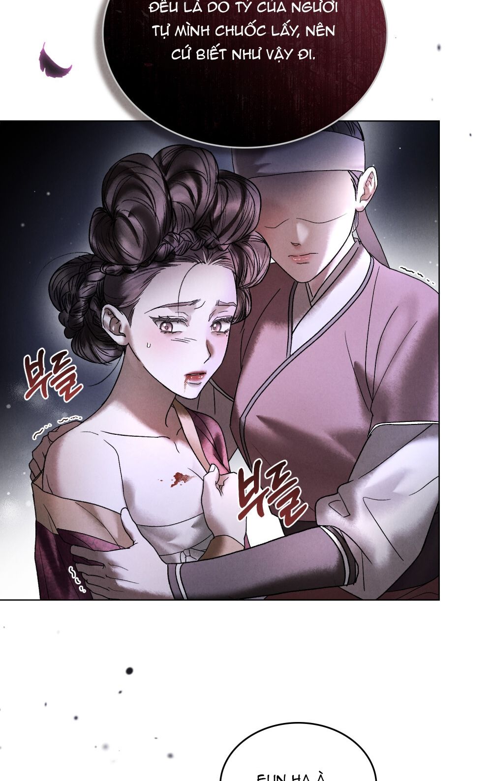 [18+] ĐÊM HỖN LOẠN Chapter 3 - Page 28