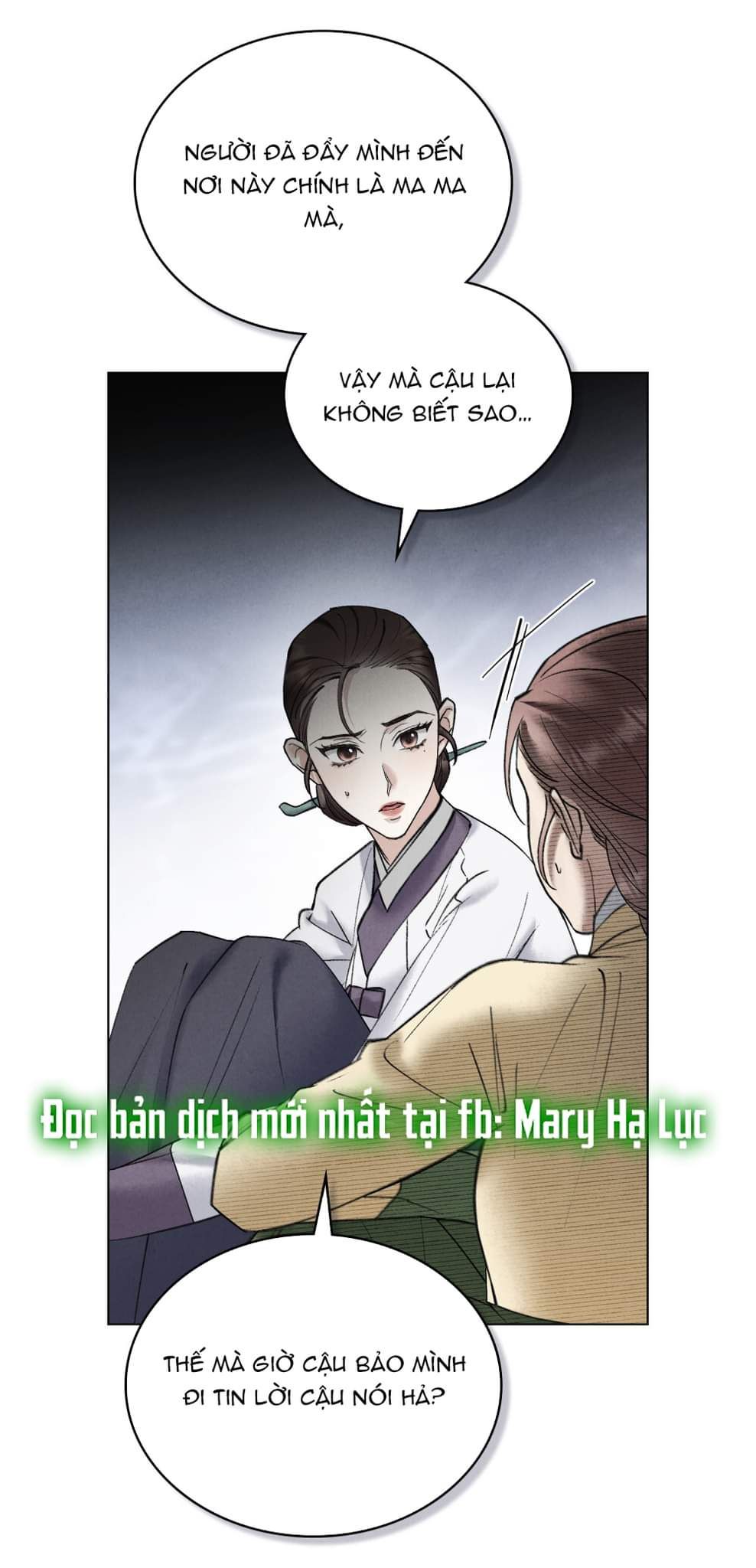 [18+] ĐÊM HỖN LOẠN Chapter 35 - Page 12