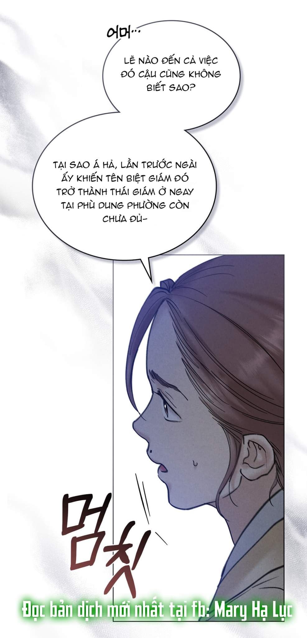 [18+] ĐÊM HỖN LOẠN Chapter 35 - Page 15