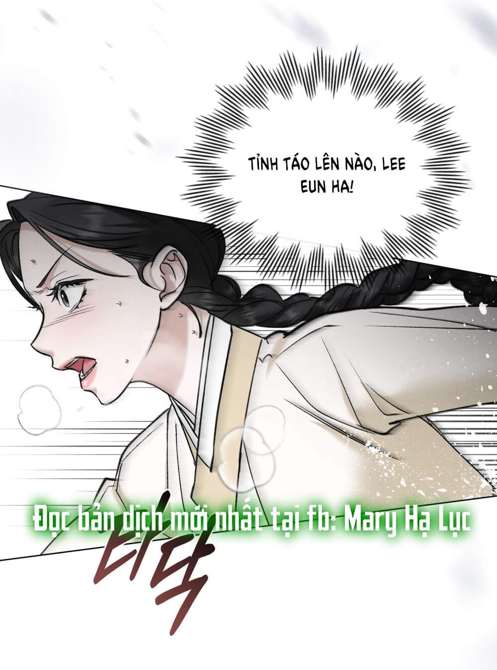 [18+] ĐÊM HỖN LOẠN Chapter 33 - Page 21