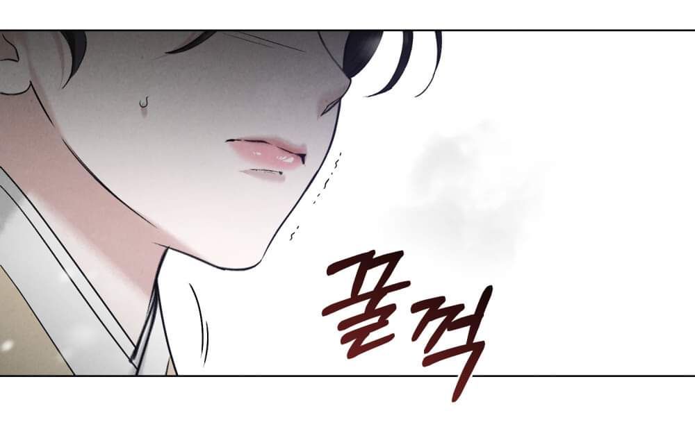 [18+] ĐÊM HỖN LOẠN Chapter 33 - Page 5