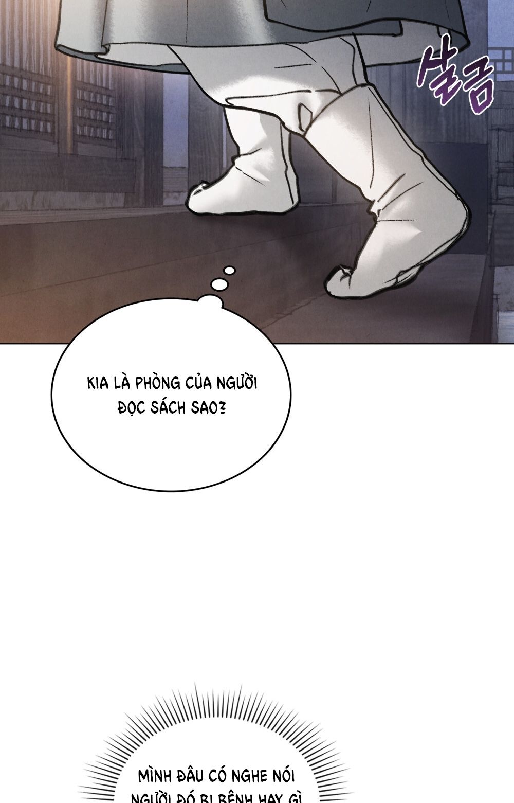 [18+] ĐÊM HỖN LOẠN Chapter 19 - Page 11