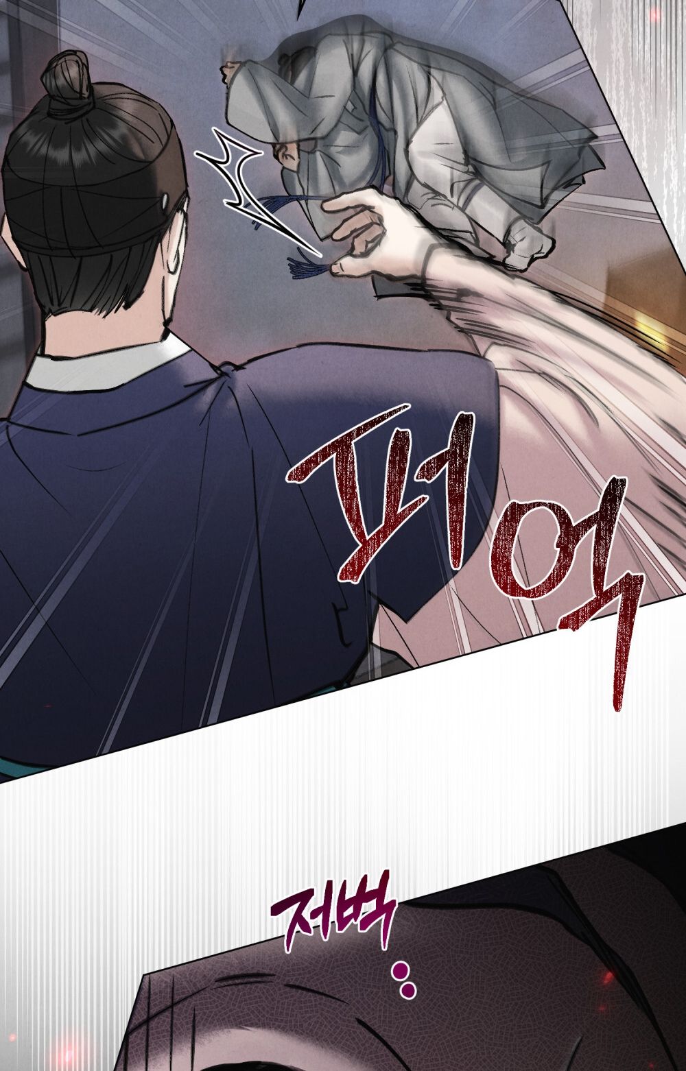 [18+] ĐÊM HỖN LOẠN Chapter 19 - Page 30