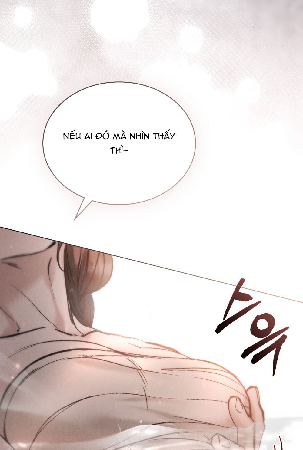 [18+] ĐÊM HỖN LOẠN Chapter 19 - Page 57