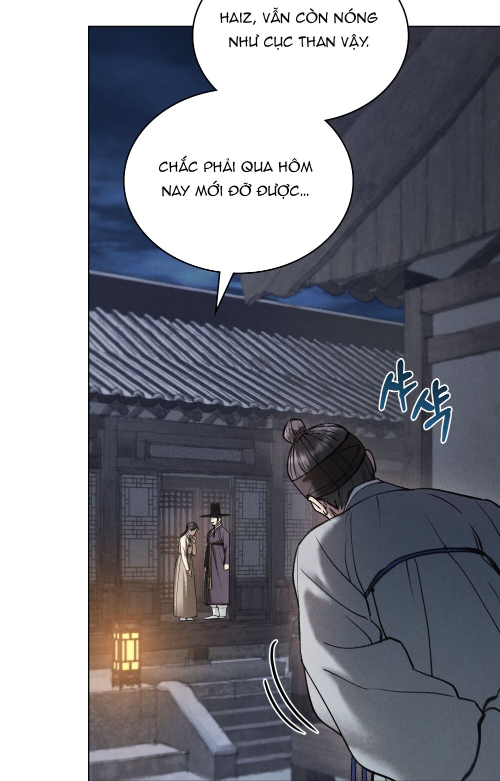 [18+] ĐÊM HỖN LOẠN Chapter 19 - Page 6