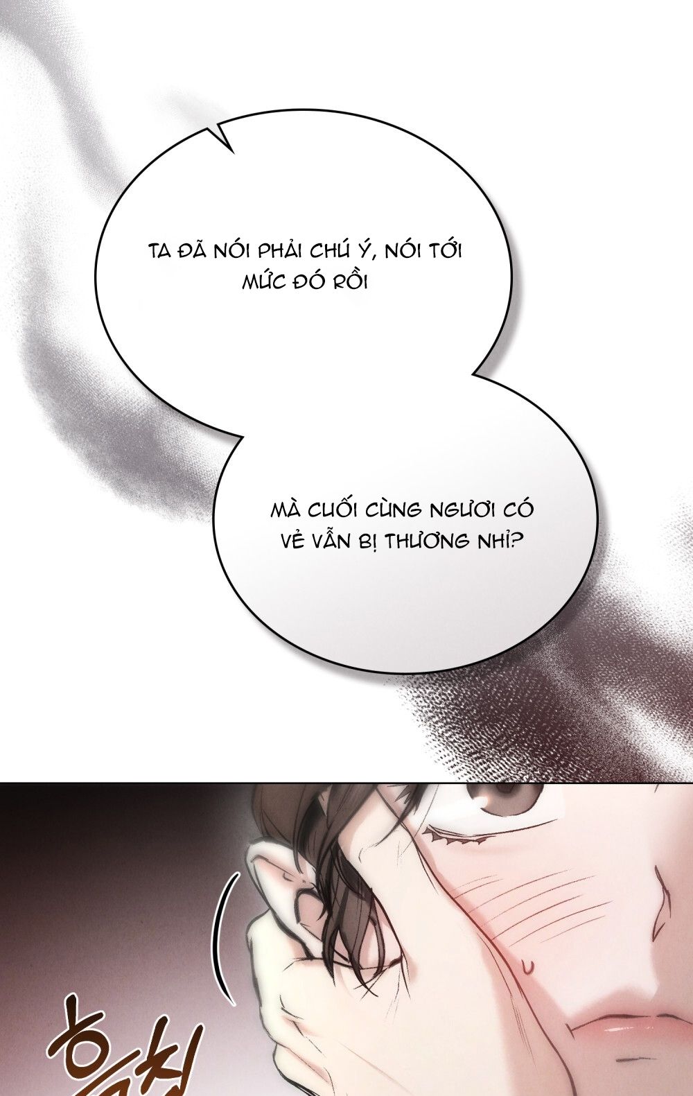 [18+] ĐÊM HỖN LOẠN Chapter 11 - Page 31