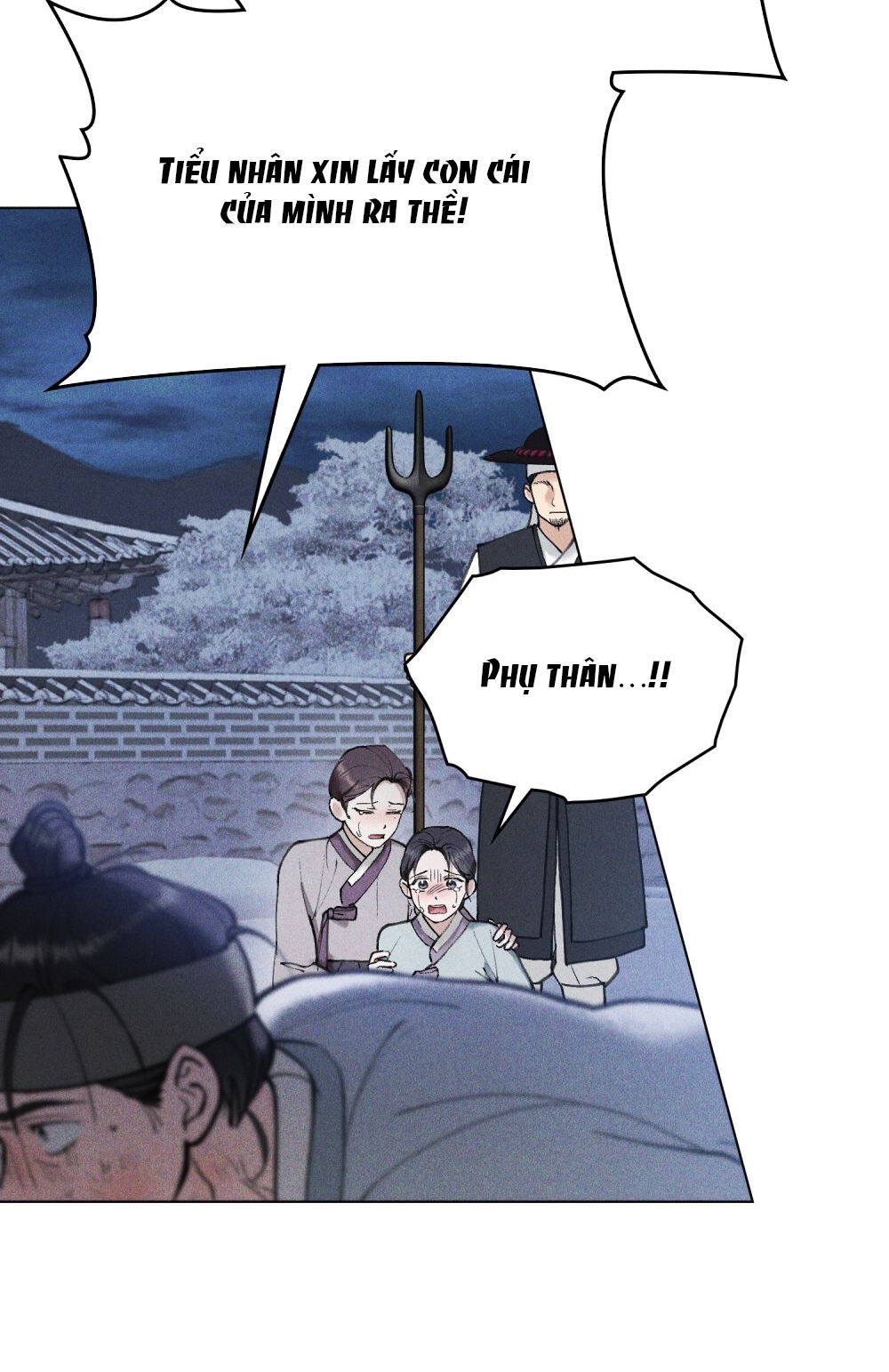 [18+] ĐÊM HỖN LOẠN Chapter 11 - Page 7