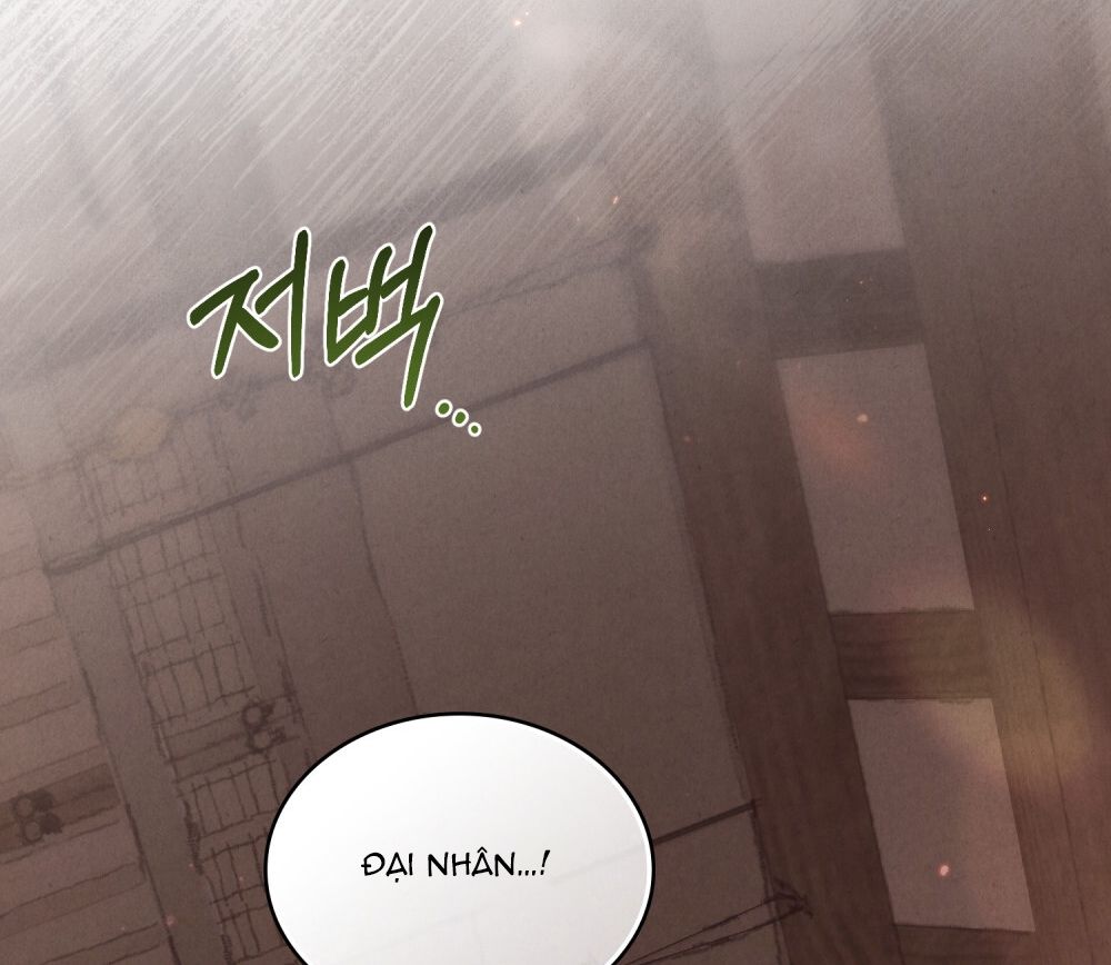 [18+] ĐÊM HỖN LOẠN Chapter 22 - Page 66