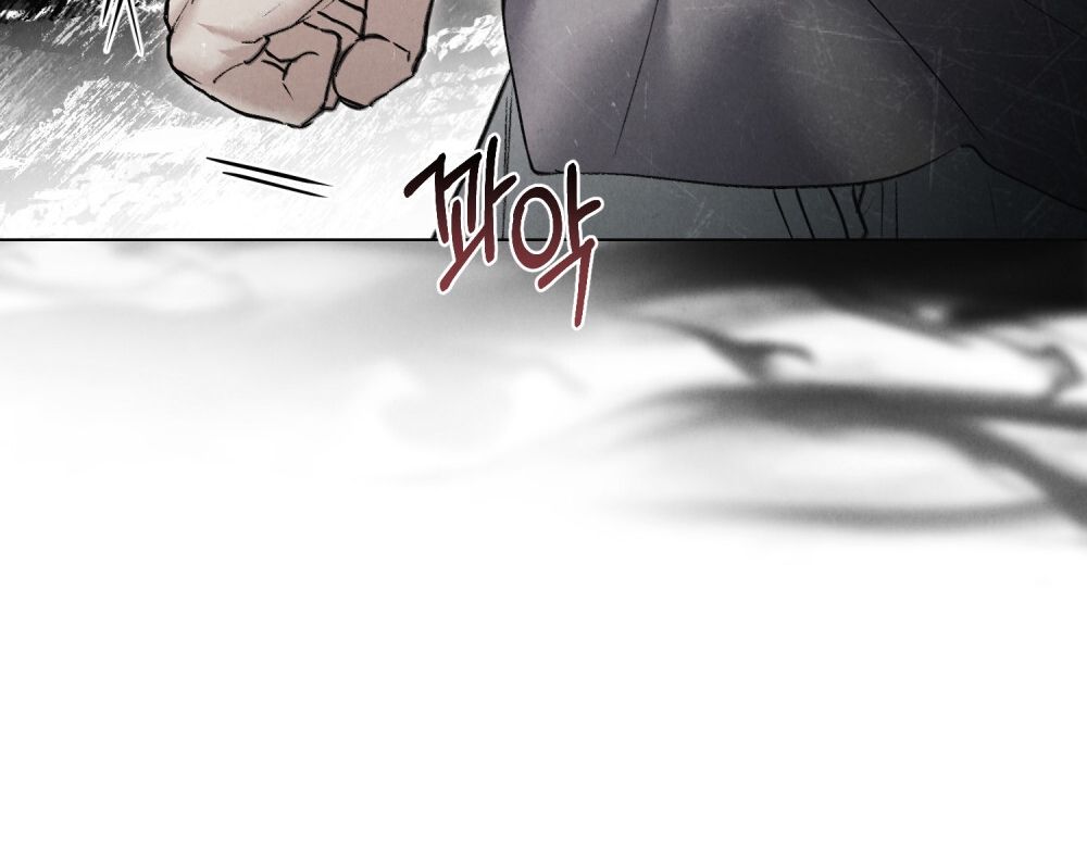 [18+] ĐÊM HỖN LOẠN Chapter 23 - Page 69