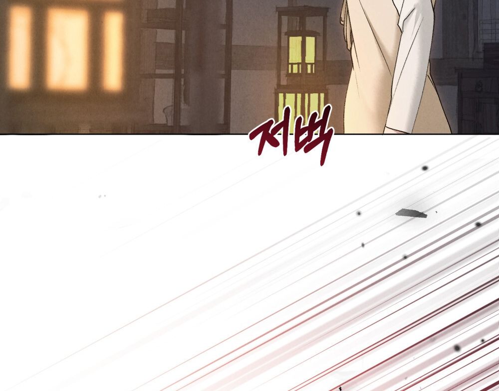 [18+] ĐÊM HỖN LOẠN Chapter 23 - Page 76