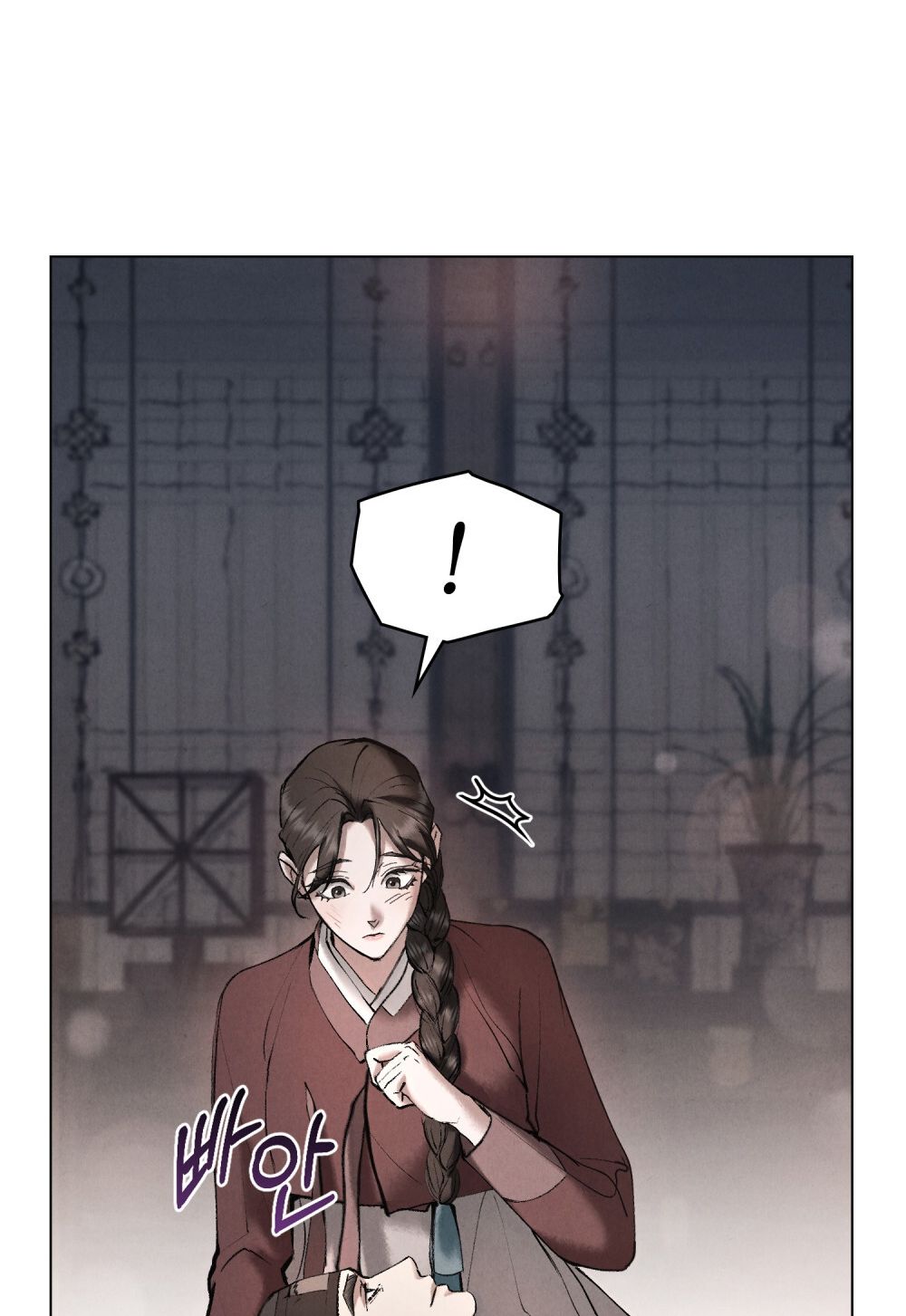 [18+] ĐÊM HỖN LOẠN Chapter 12 - Page 10