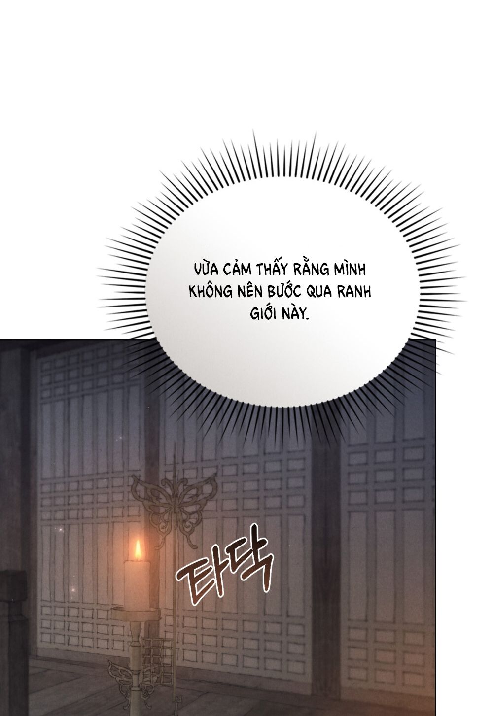 [18+] ĐÊM HỖN LOẠN Chapter 12 - Page 18