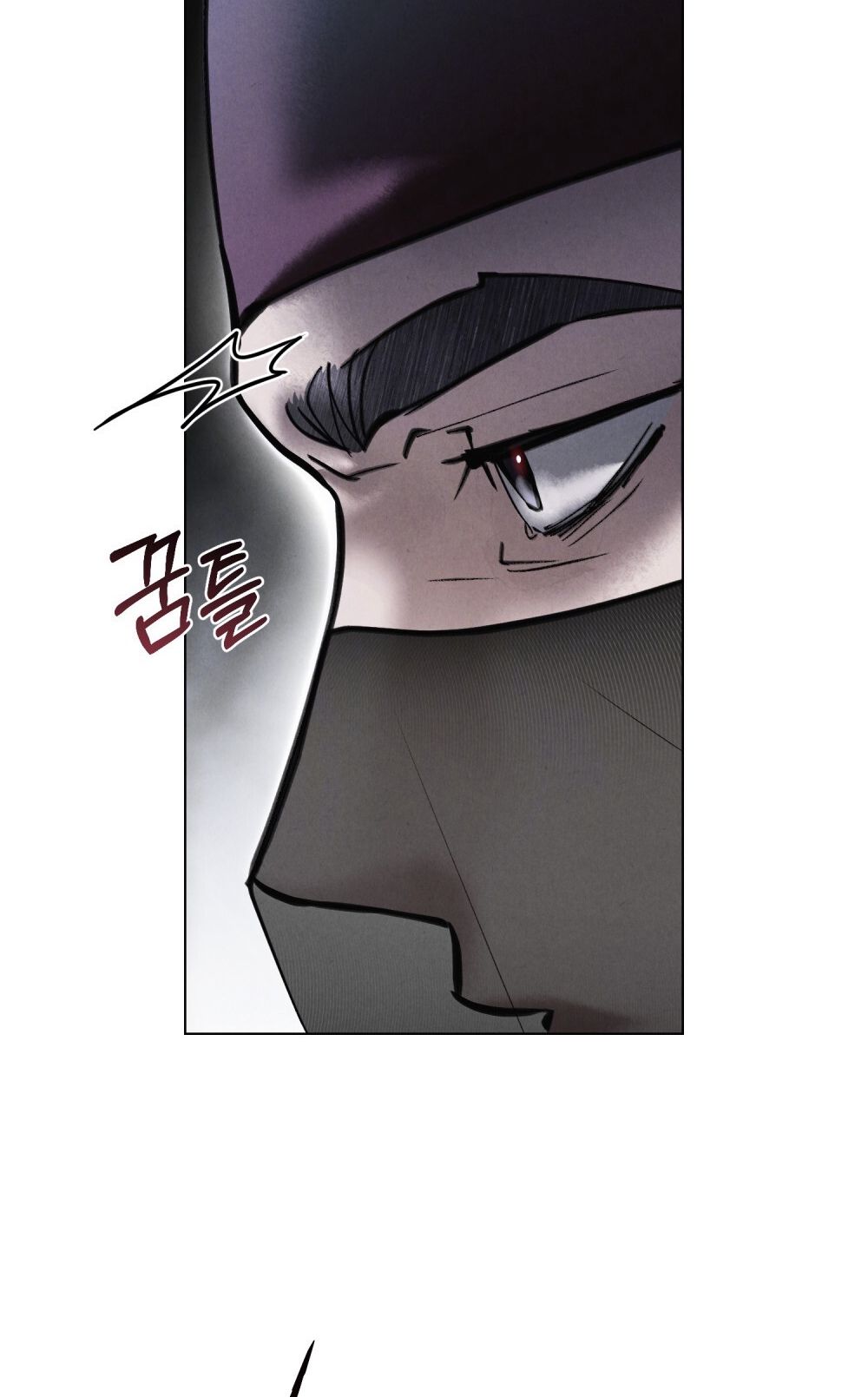 [18+] ĐÊM HỖN LOẠN Chapter 12 - Page 42