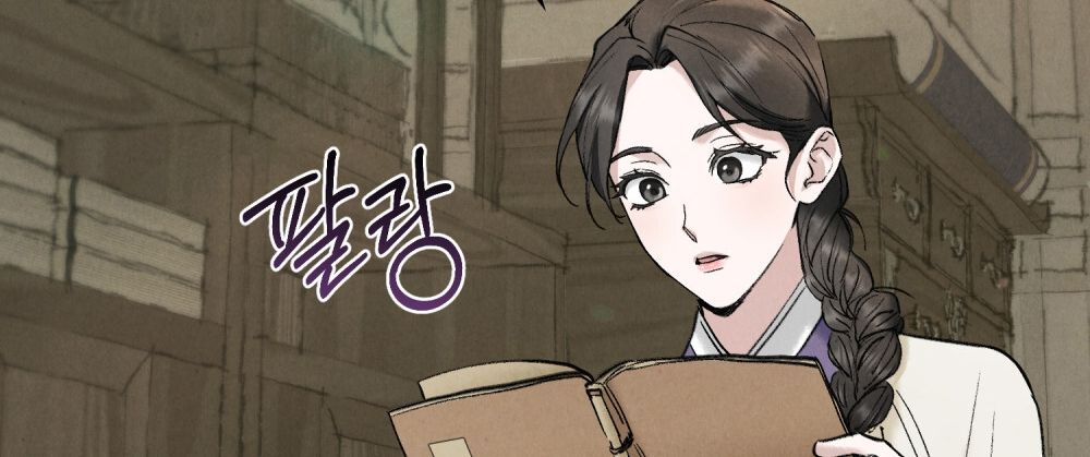 [18+] ĐÊM HỖN LOẠN Chapter 12 - Page 82