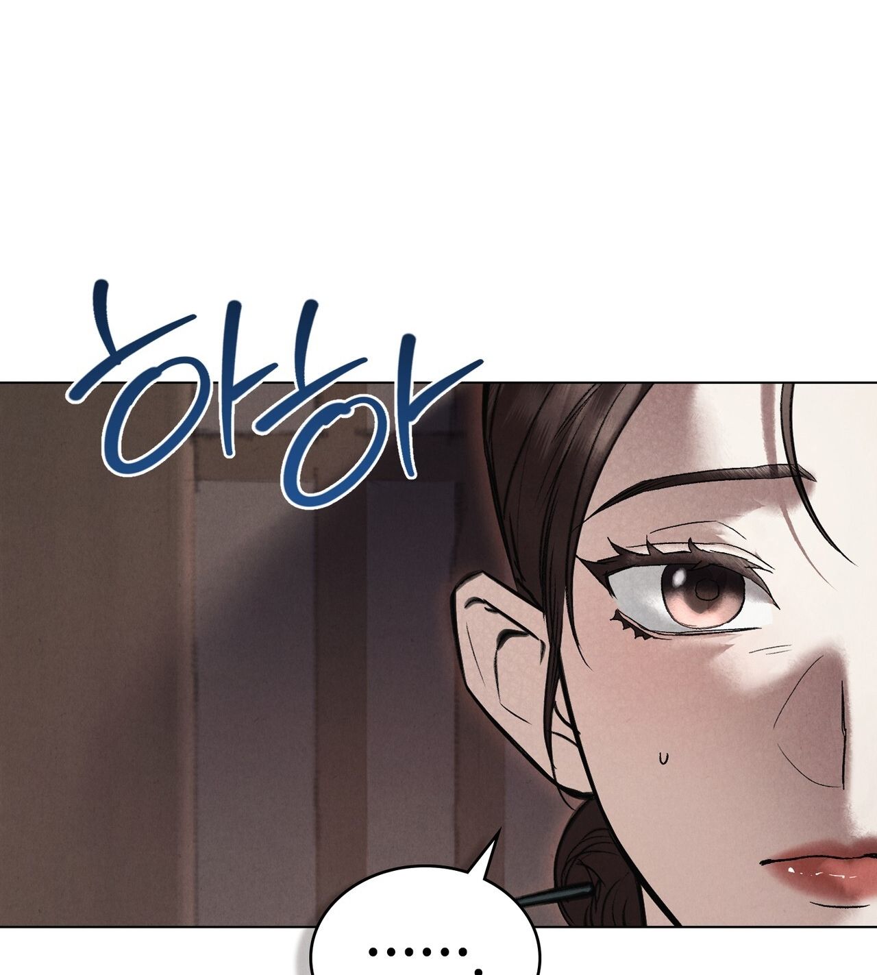 [18+] ĐÊM HỖN LOẠN Chapter 10 - Page 66