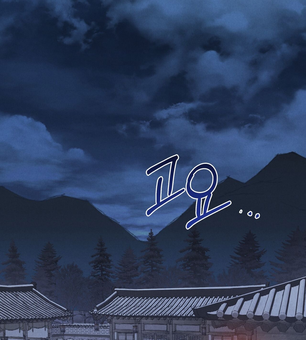 [18+] ĐÊM HỖN LOẠN Chapter 10 - Page 69