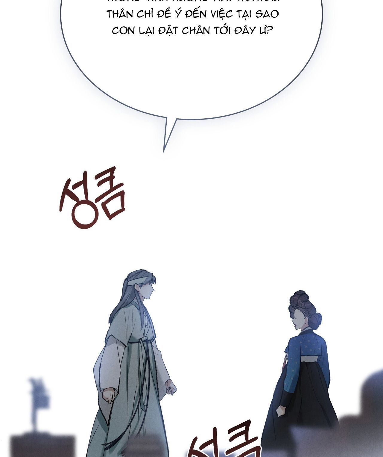 [18+] ĐÊM HỖN LOẠN Chapter 10 - Page 7