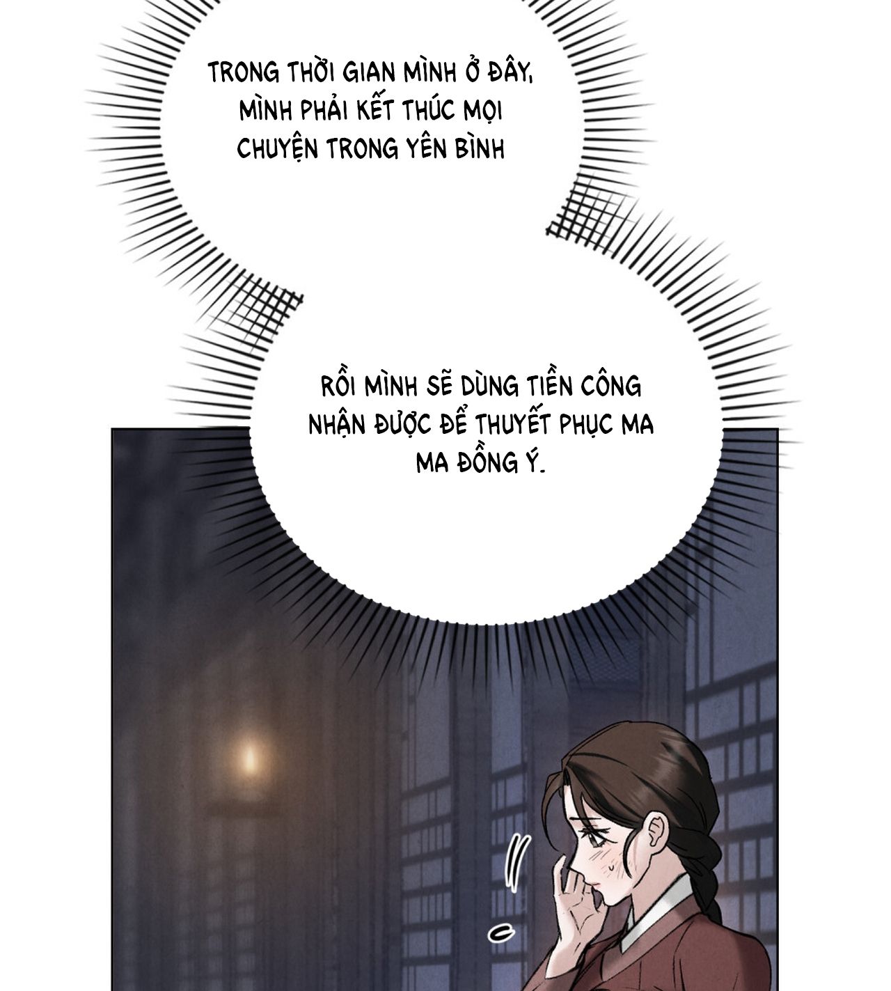 [18+] ĐÊM HỖN LOẠN Chapter 10 - Page 74