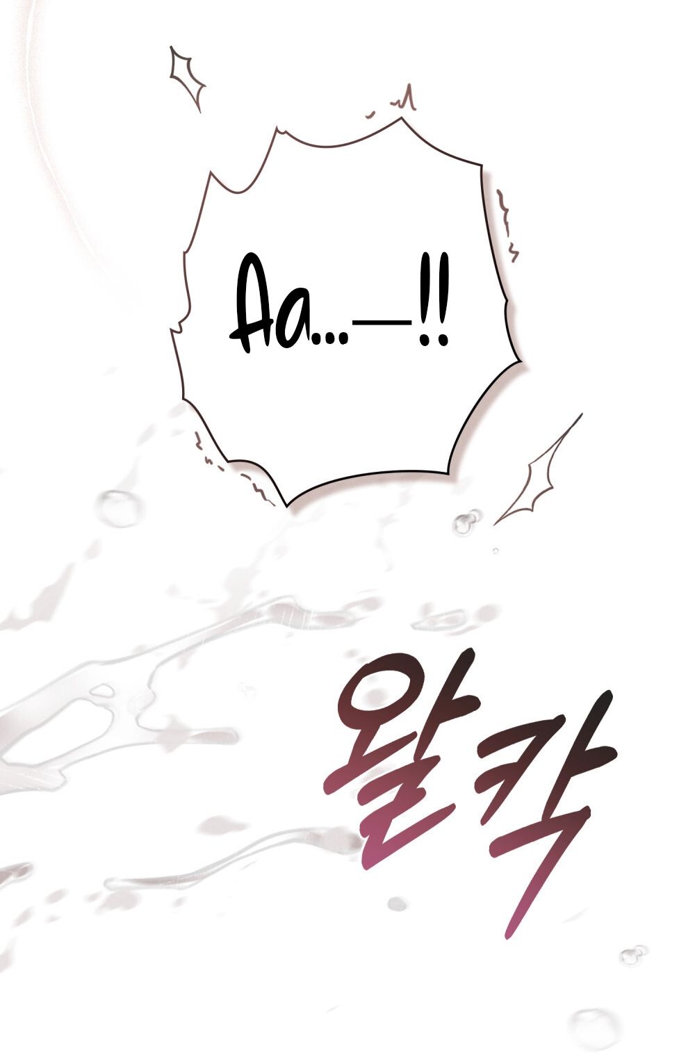 [18+] ĐÊM HỖN LOẠN Chapter 26 - Page 11