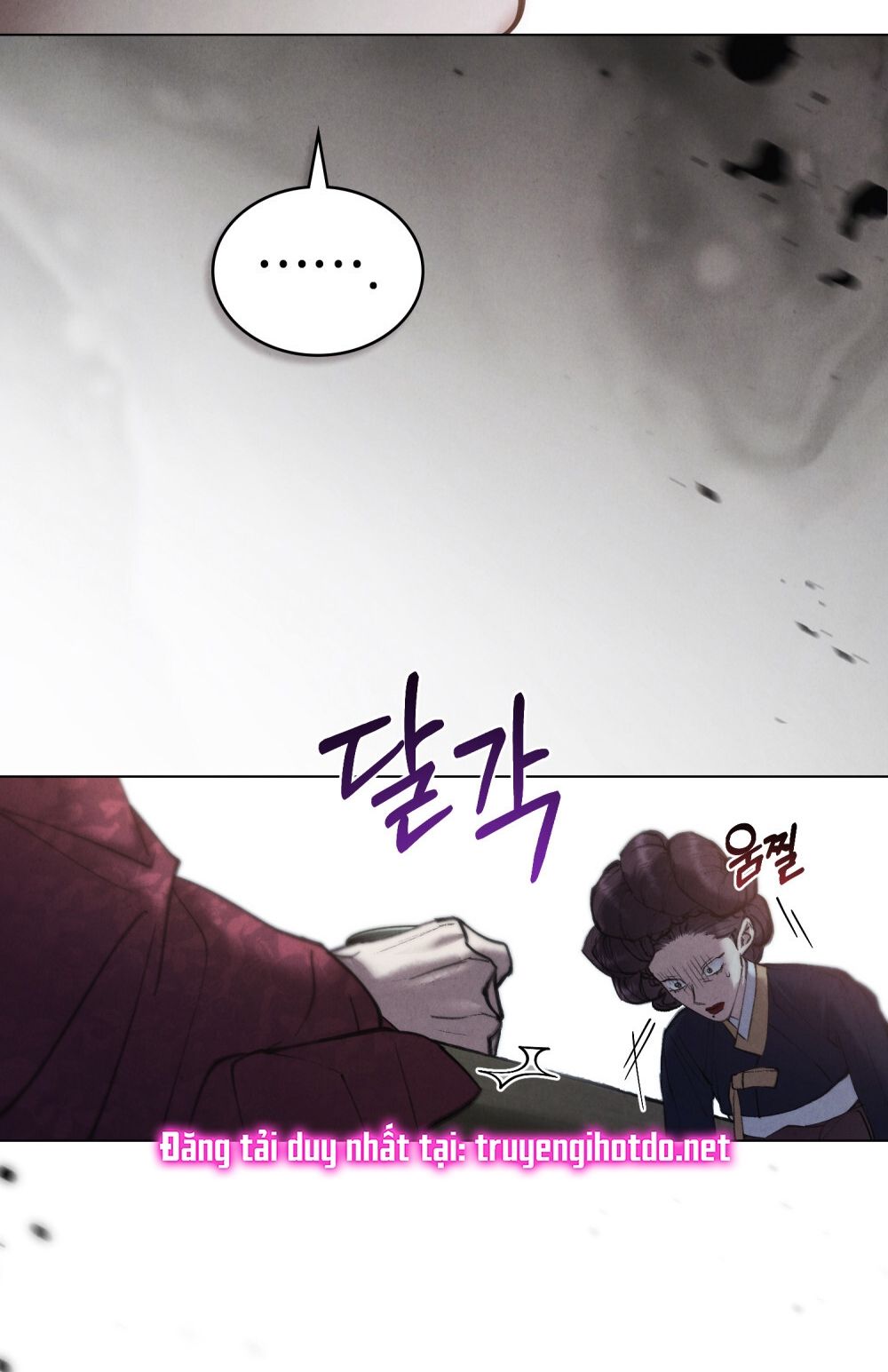 [18+] ĐÊM HỖN LOẠN Chapter 26 - Page 58