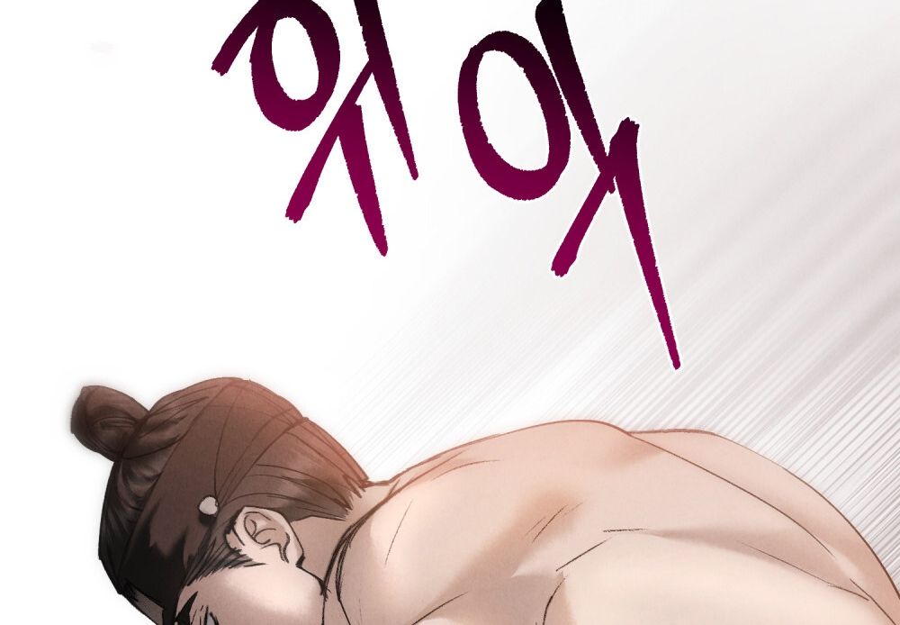 [18+] ĐÊM HỖN LOẠN Chapter 24 - Page 97