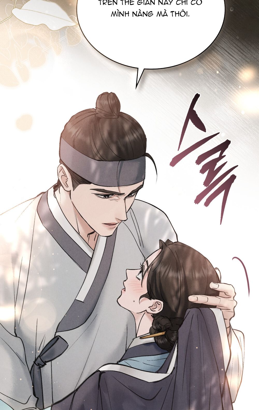 [18+] ĐÊM HỖN LOẠN Chapter 13 - Page 6