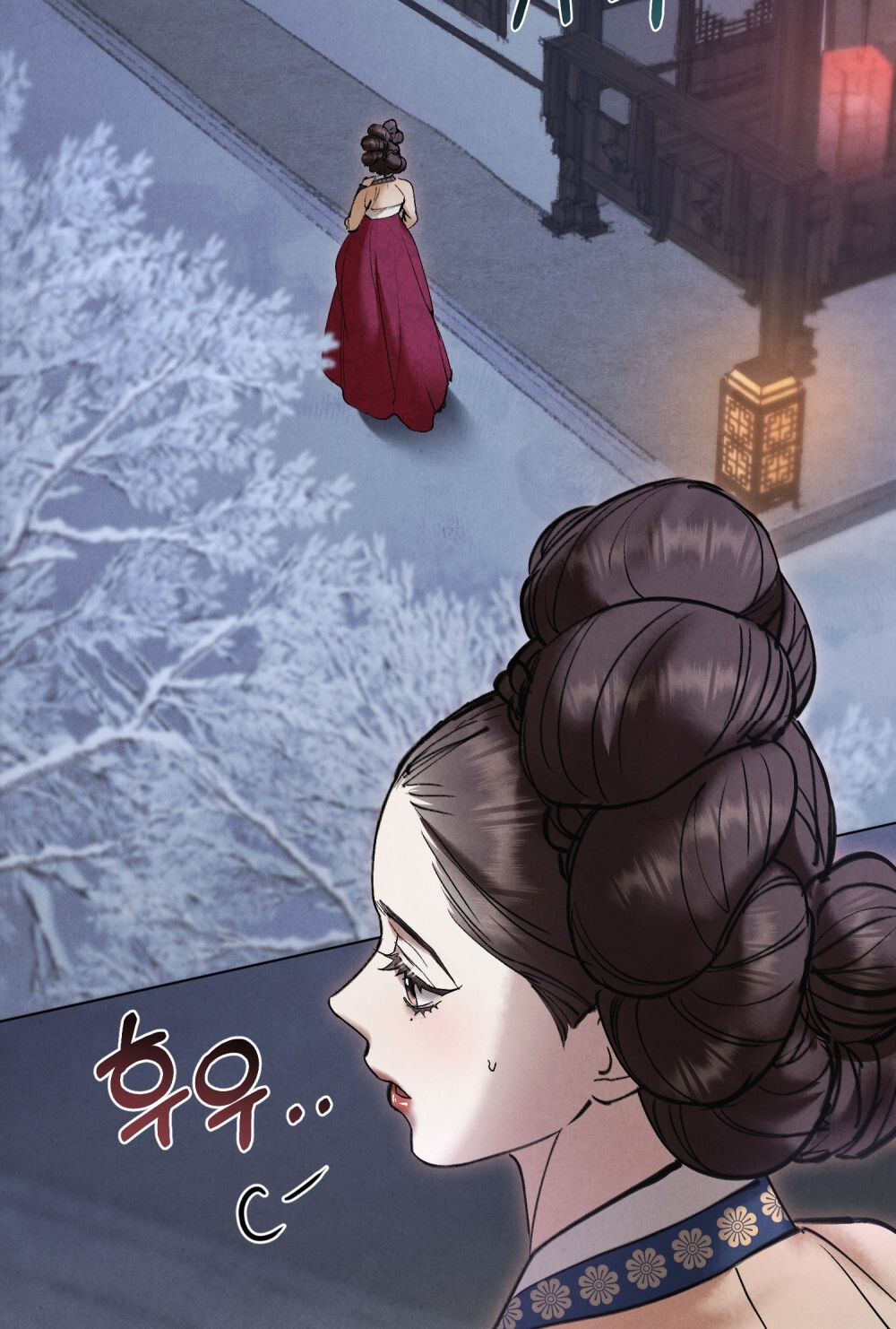 [18+] ĐÊM HỖN LOẠN Chapter 14 - Page 41