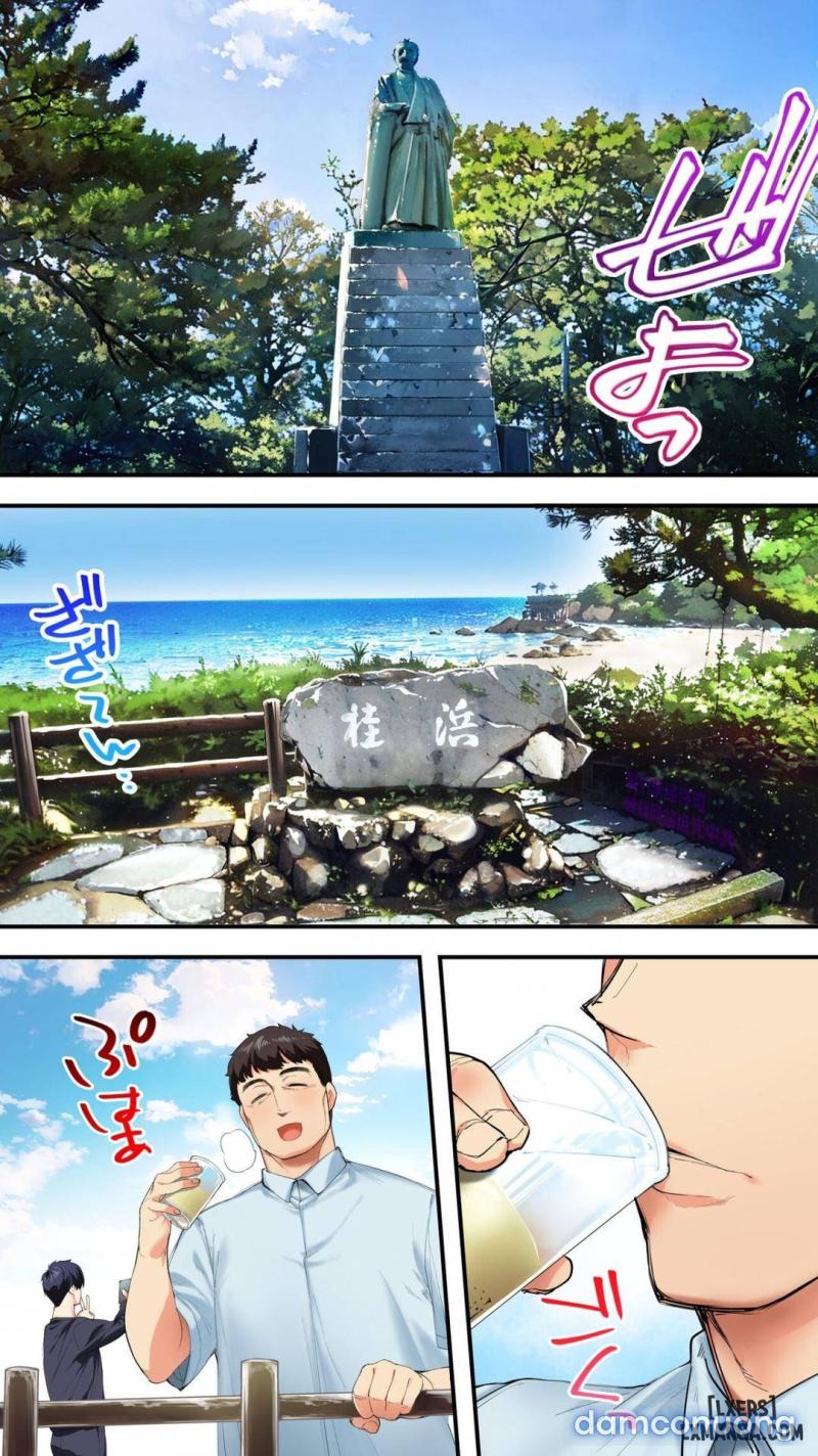 Panpan Travelers Kochi Shuudan Rape Ryokou-FULL COLOR - Chương 1 - Page 6