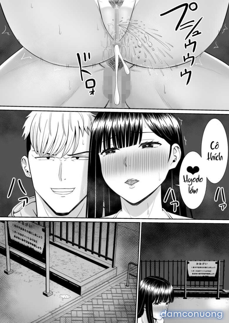 Ijimekko ni Haha wo Netorareta Hanashi ga Kikitai? Chapter 3 - Page 64