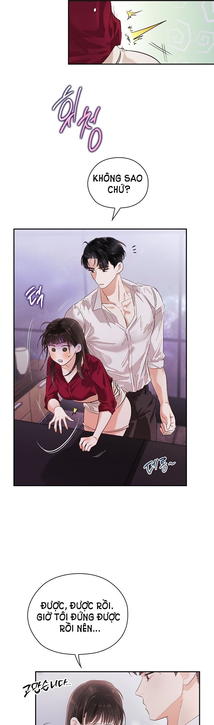 [18+] Trong Công Ty Thì Hãy Đứng Đắn Chapter 9.1 - Page 17