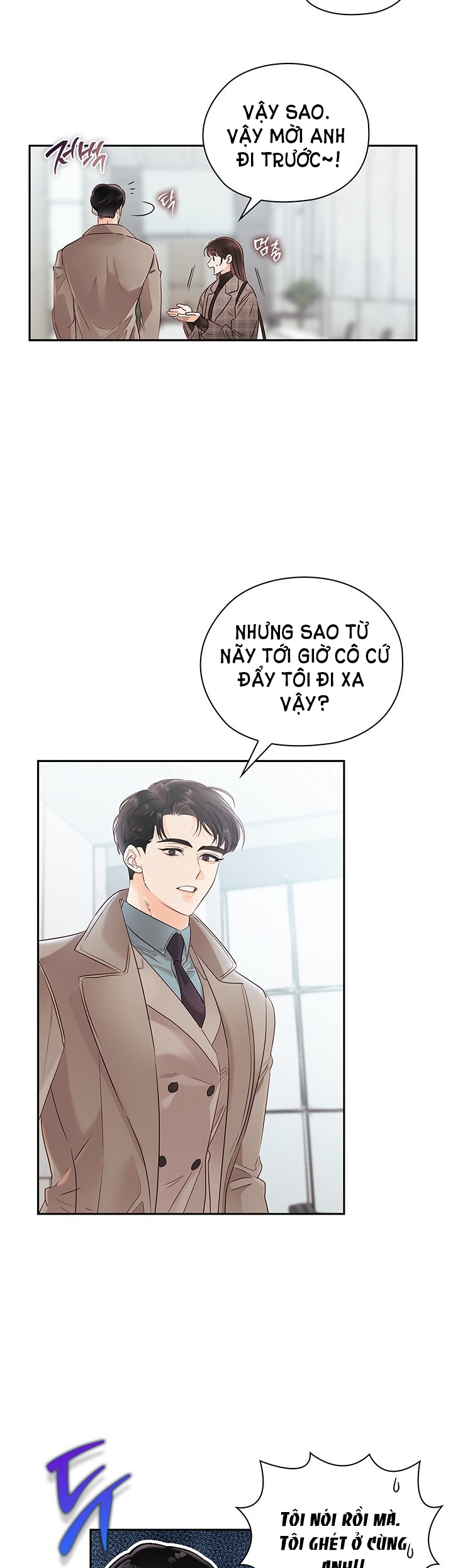 [18+] Trong Công Ty Thì Hãy Đứng Đắn Chapter 13.1 - Page 4