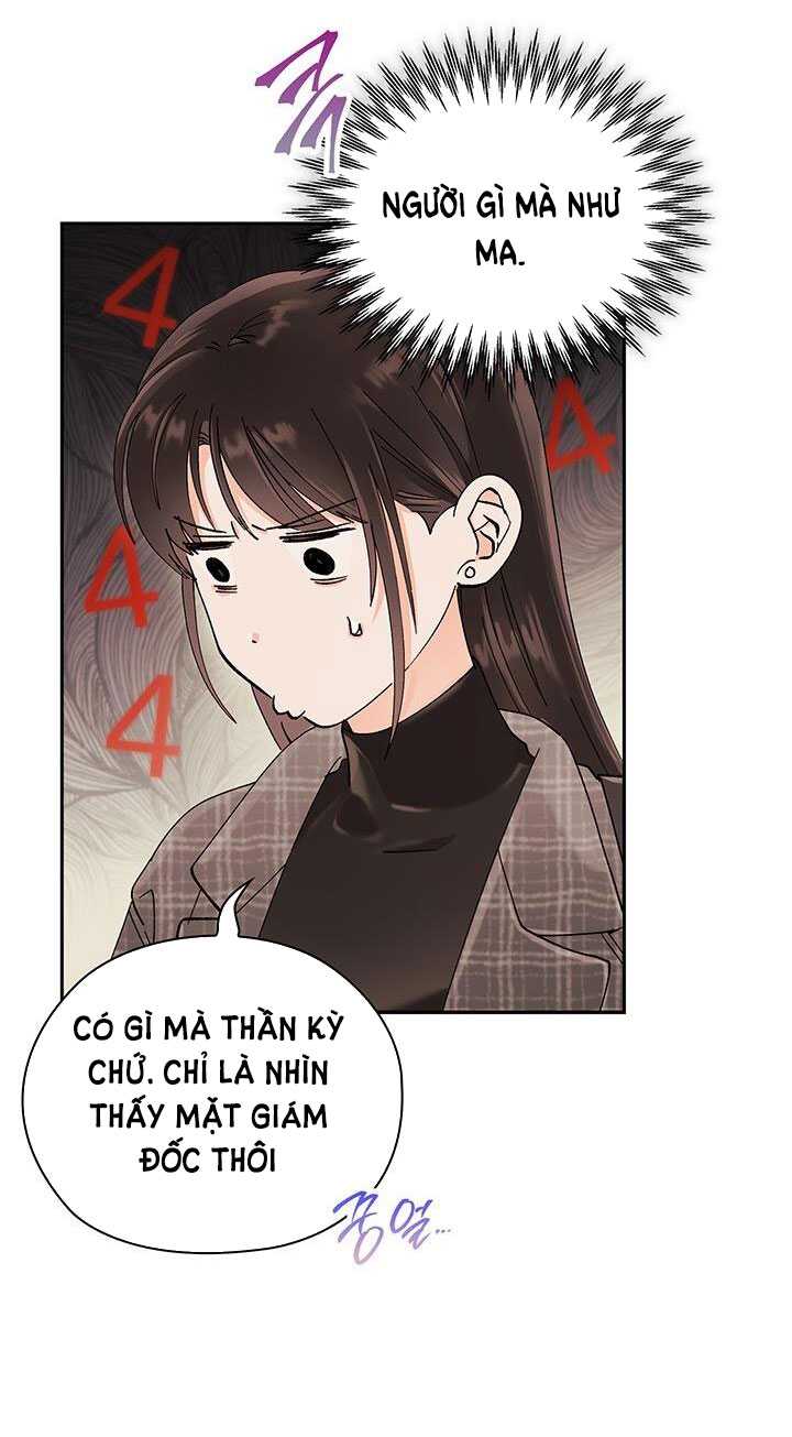 [18+] Trong Công Ty Thì Hãy Đứng Đắn Chapter 12.2 - Page 1