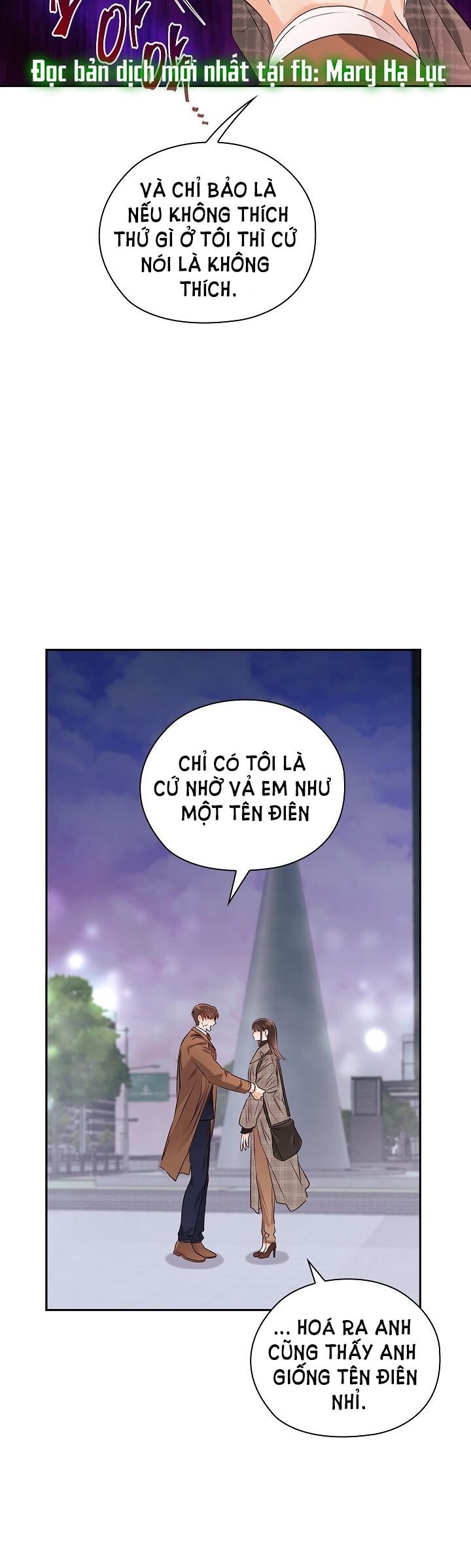 [18+] Trong Công Ty Thì Hãy Đứng Đắn Chapter 14.1 - Page 18