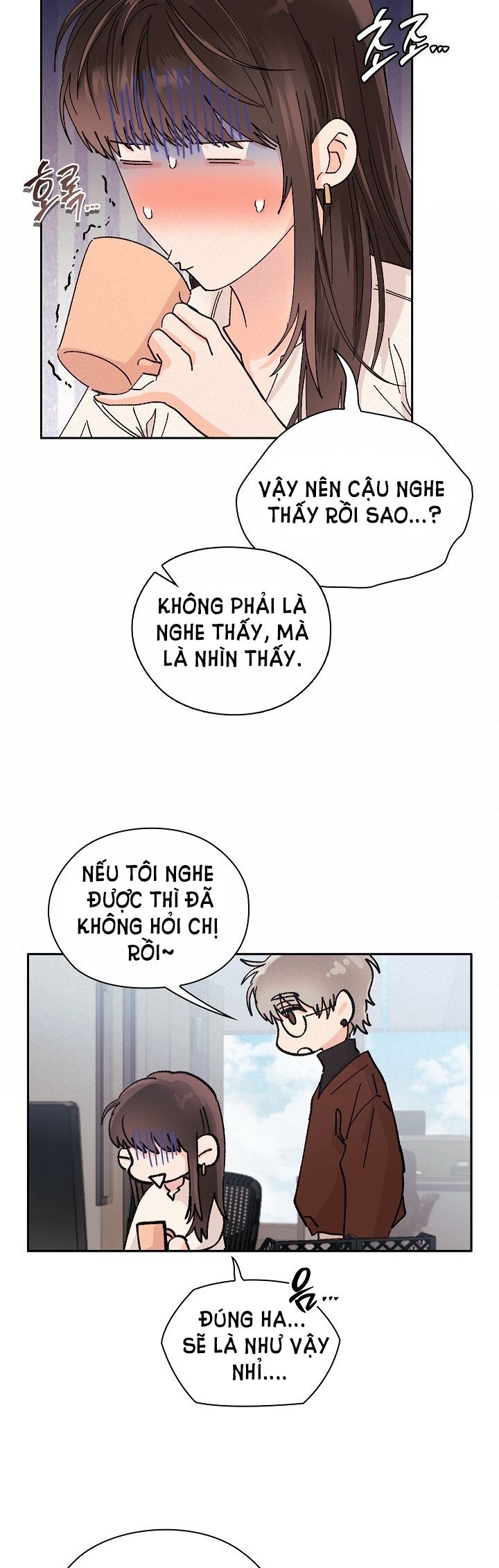 [18+] Trong Công Ty Thì Hãy Đứng Đắn Chapter 5.1 - Page 17