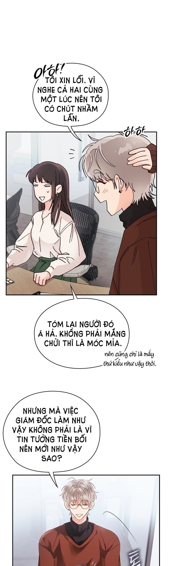 [18+] Trong Công Ty Thì Hãy Đứng Đắn Chapter 5.1 - Page 19