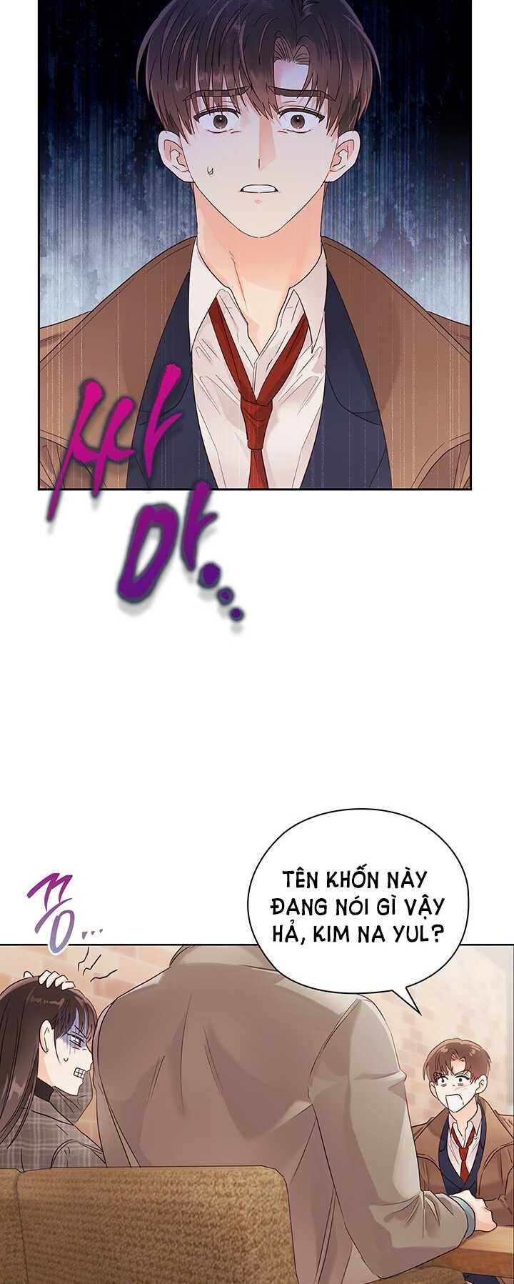 [18+] Trong Công Ty Thì Hãy Đứng Đắn Chapter 17.1 - Page 7