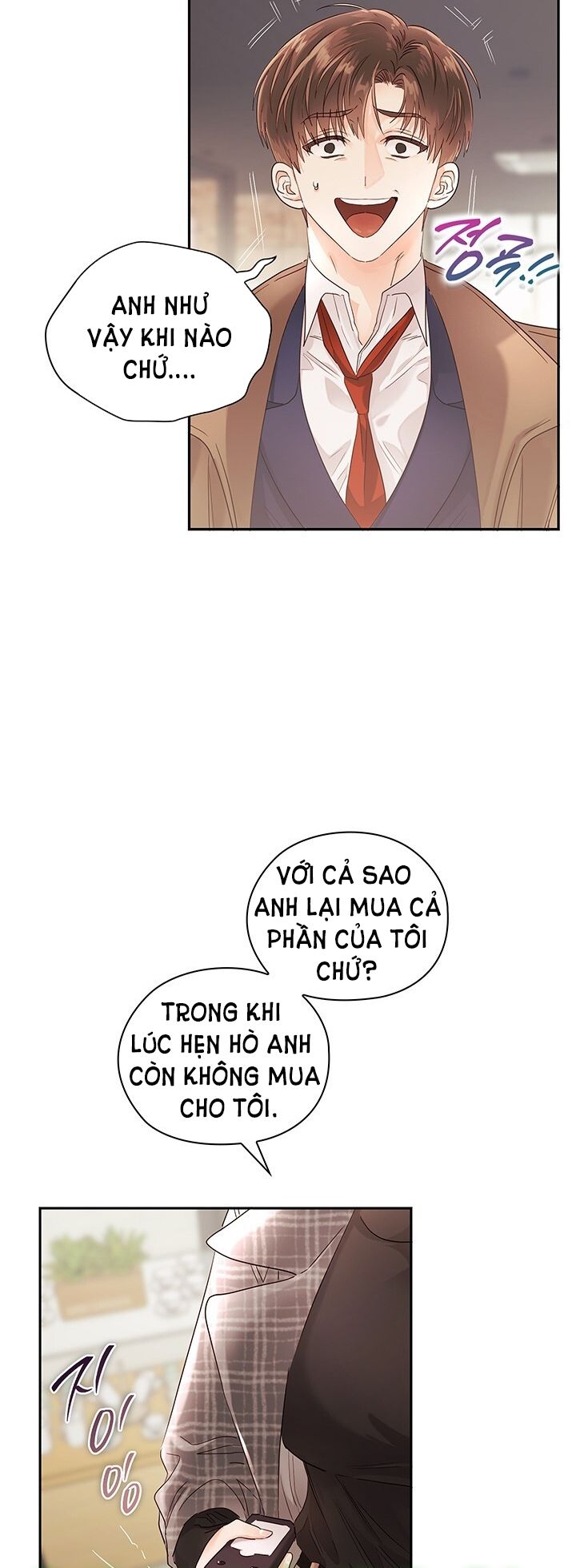 [18+] Trong Công Ty Thì Hãy Đứng Đắn Chapter 15.2 - Page 7