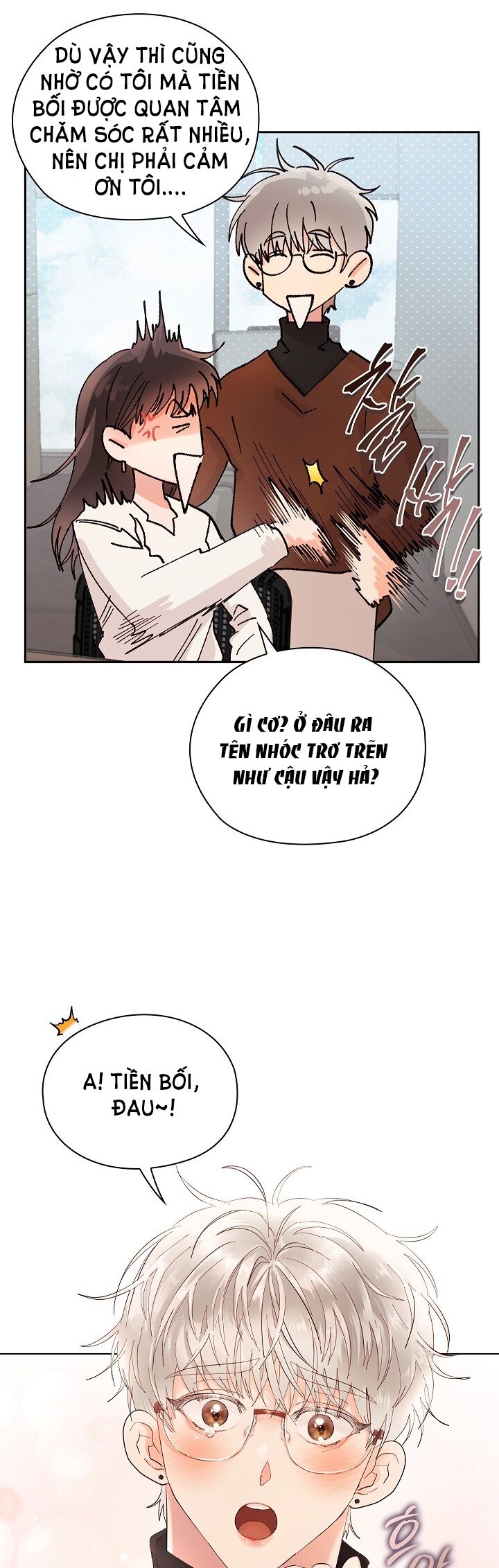 [18+] Trong Công Ty Thì Hãy Đứng Đắn Chapter 5.2 - Page 2