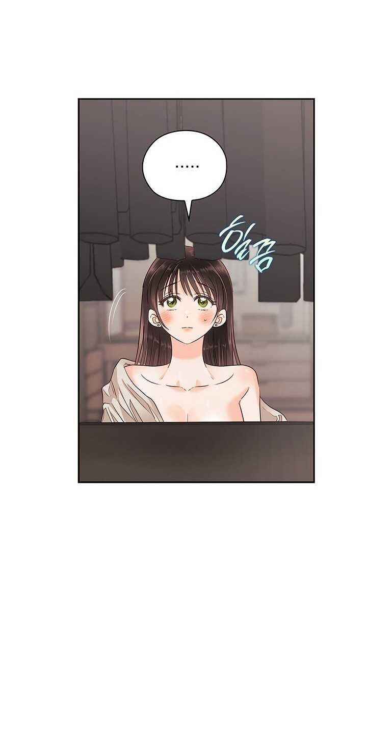 [18+] Trong Công Ty Thì Hãy Đứng Đắn Chapter 25.1 - Page 24