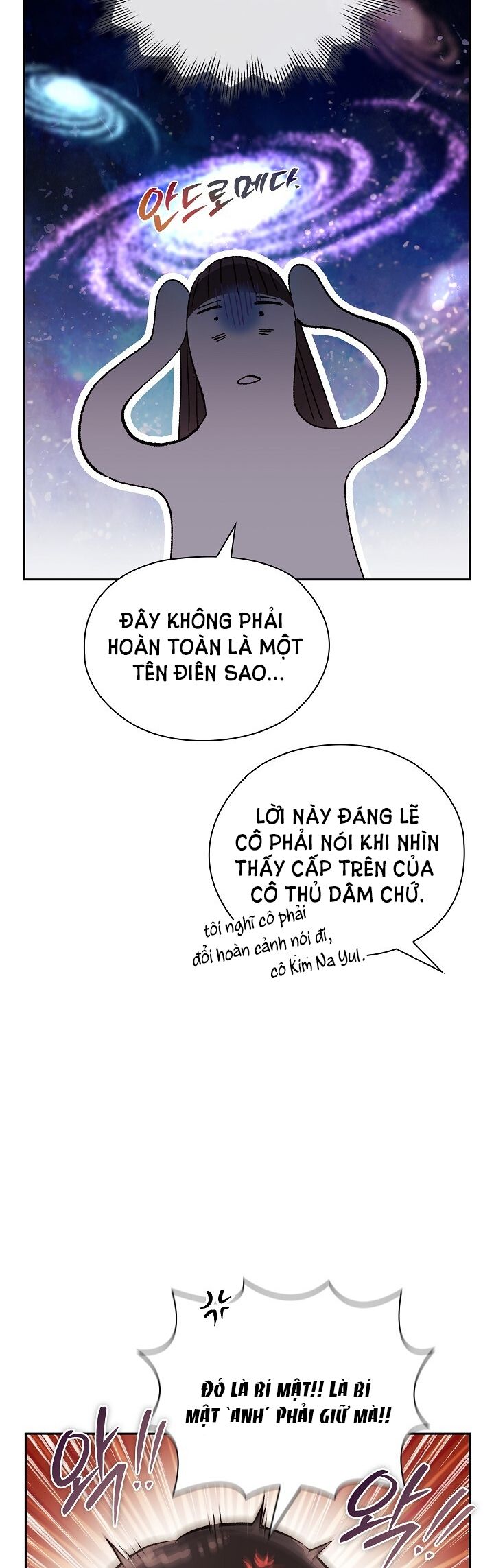 [18+] Trong Công Ty Thì Hãy Đứng Đắn Chapter 7.1 - Page 13