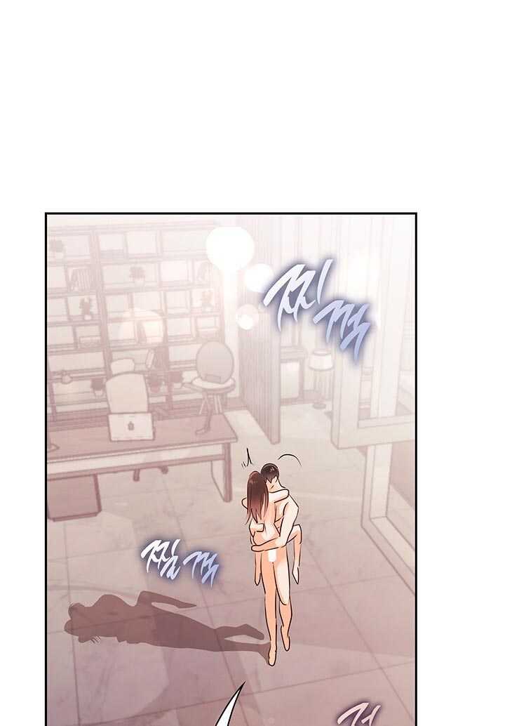 [18+] Trong Công Ty Thì Hãy Đứng Đắn Chapter 23.2 - Page 40