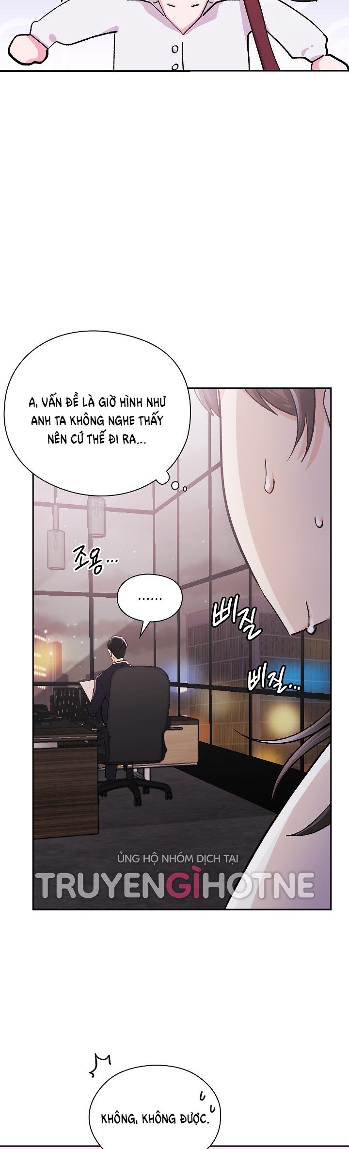 [18+] Trong Công Ty Thì Hãy Đứng Đắn Chapter 1.2 - Page 14