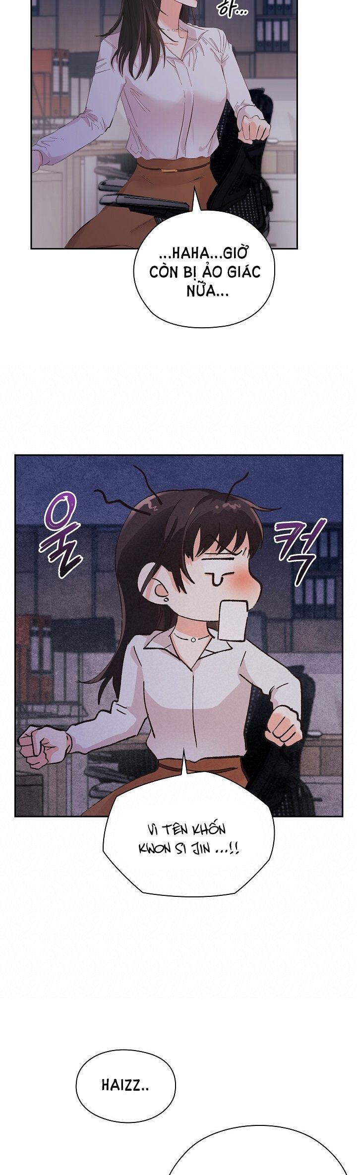 [18+] Trong Công Ty Thì Hãy Đứng Đắn Chapter 1.2 - Page 7