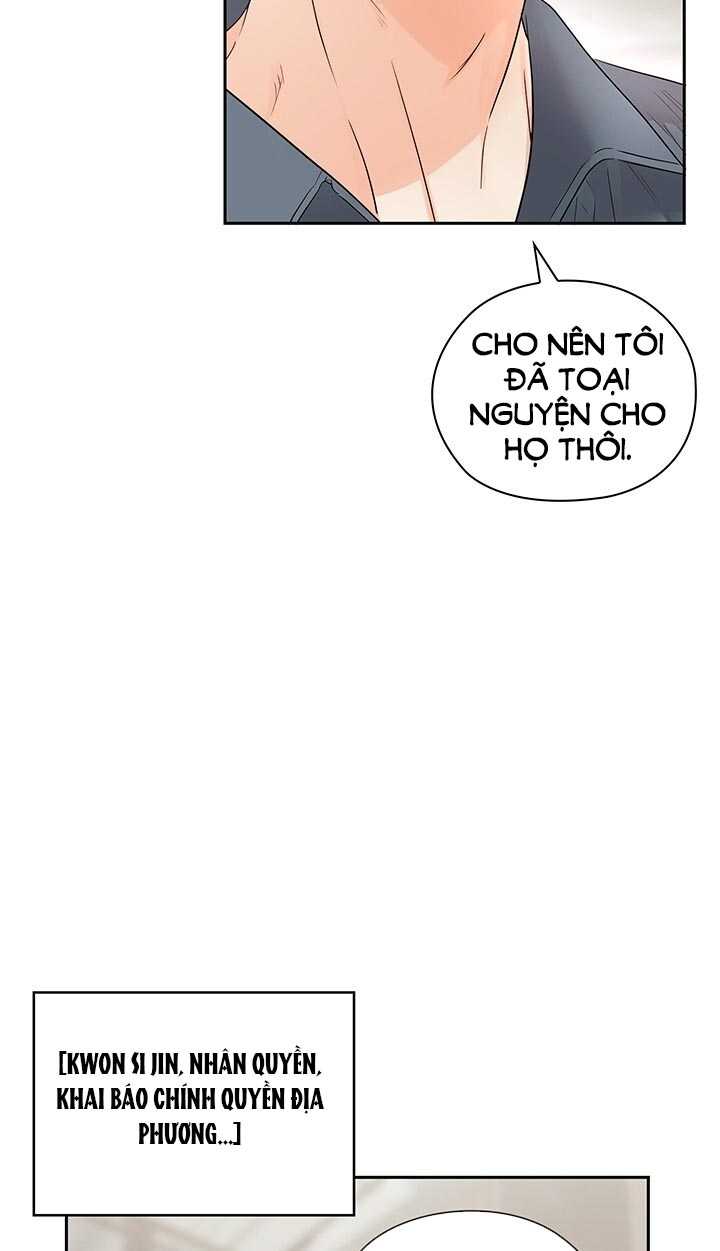 [18+] Trong Công Ty Thì Hãy Đứng Đắn Chapter 25.2 - Page 17